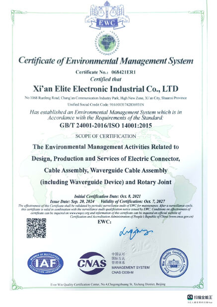 CHINA Xi'an Elite Electronics Co., Ltd. zertifizierungen